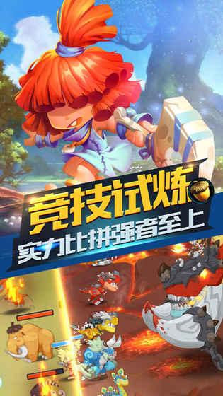 恒温金属浴装置干式恒温器