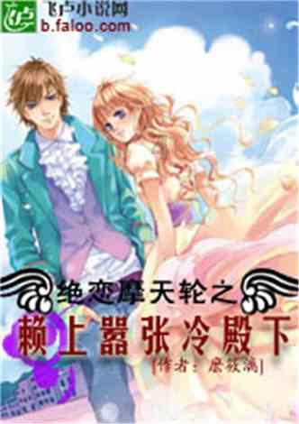本周迎节前春运火车票售票高峰 哈尔滨方向部分列车候补排队已满