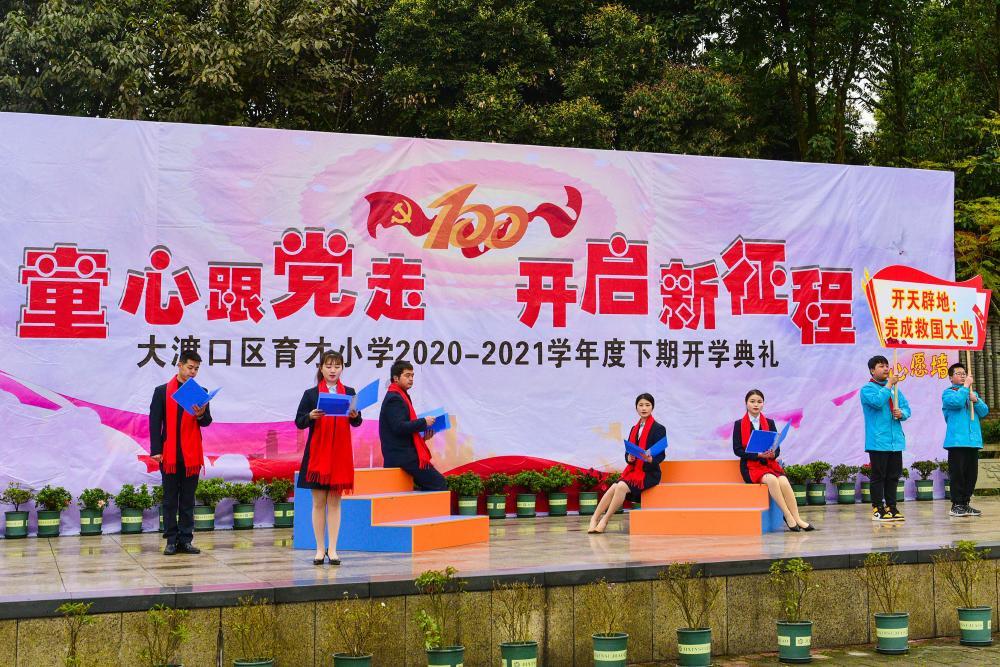 大一新生如何才能摆脱迷茫？游戏画面
